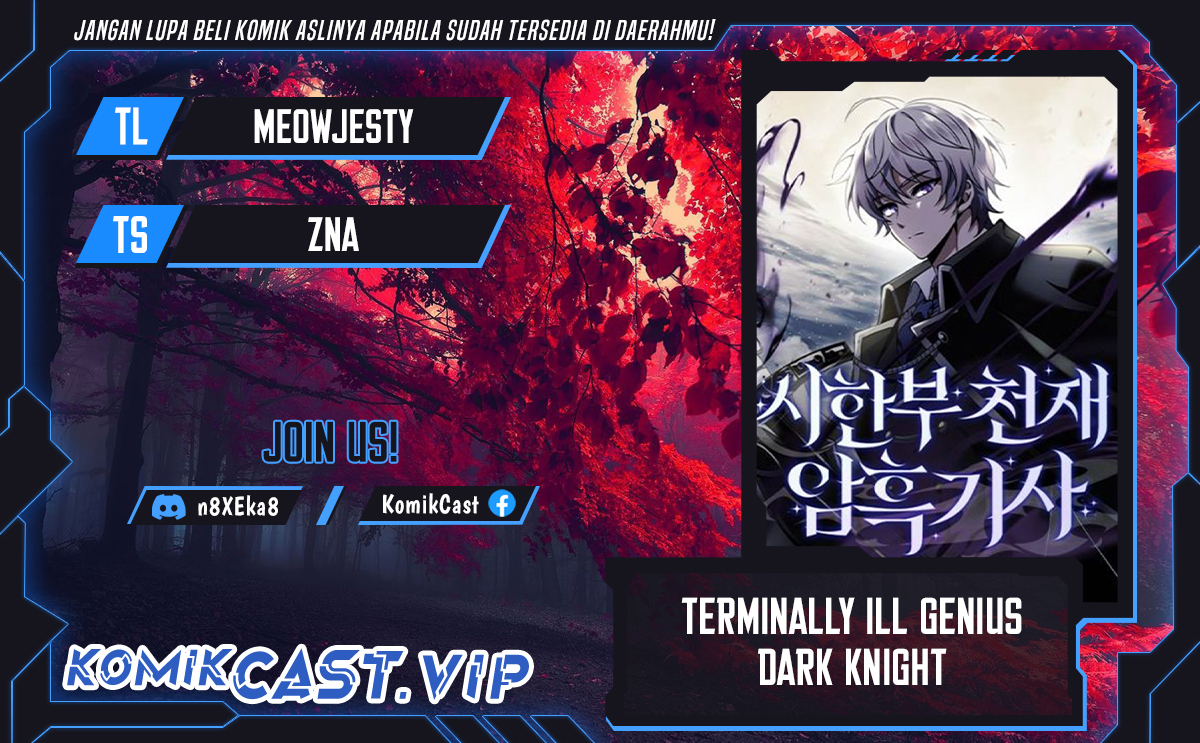Terminally-Ill Genius Dark Knight Chapter 22 Gambar 1