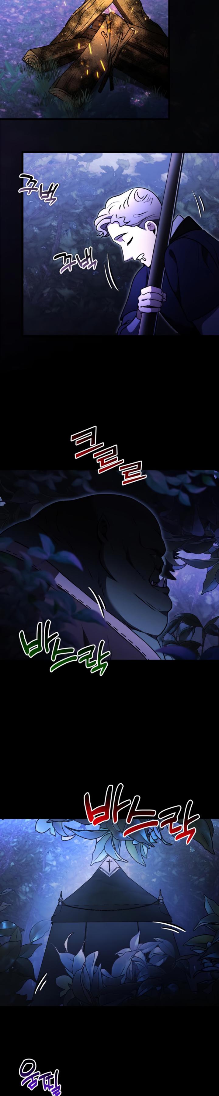 Terminally-Ill Genius Dark Knight Chapter 22 Gambar 63