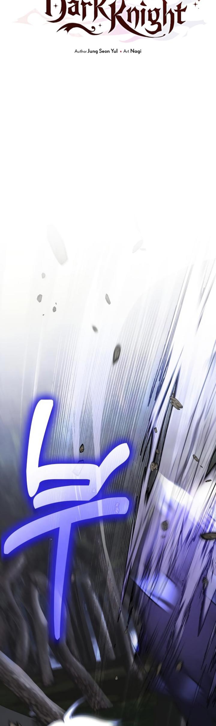 Terminally-Ill Genius Dark Knight Chapter 23 Gambar 9