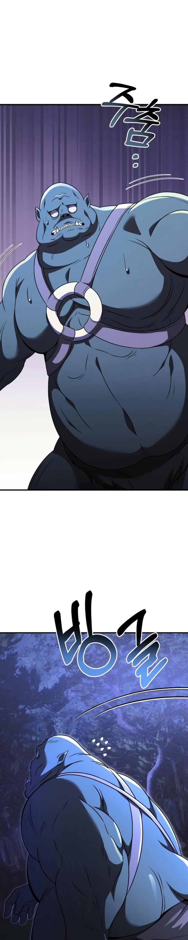 Terminally-Ill Genius Dark Knight Chapter 23 Gambar 22