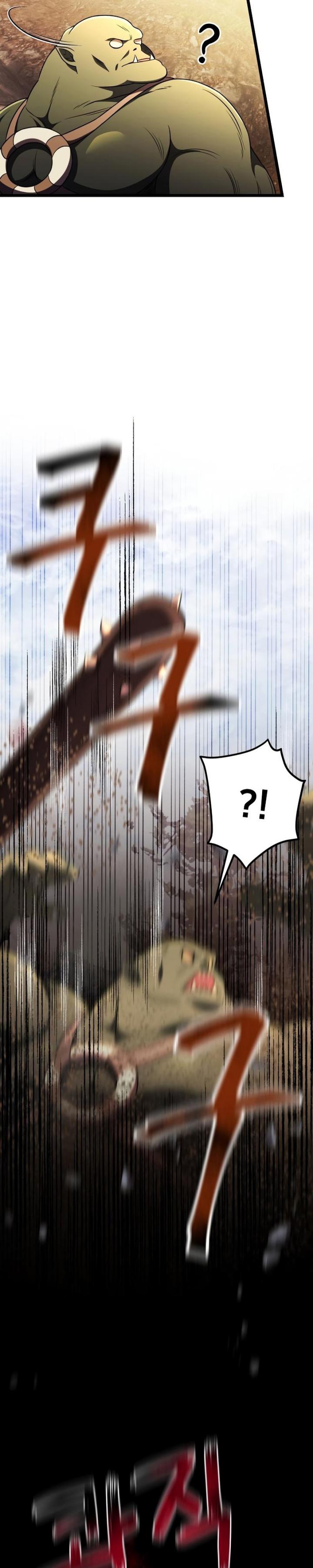 Terminally-Ill Genius Dark Knight Chapter 23 Gambar 62
