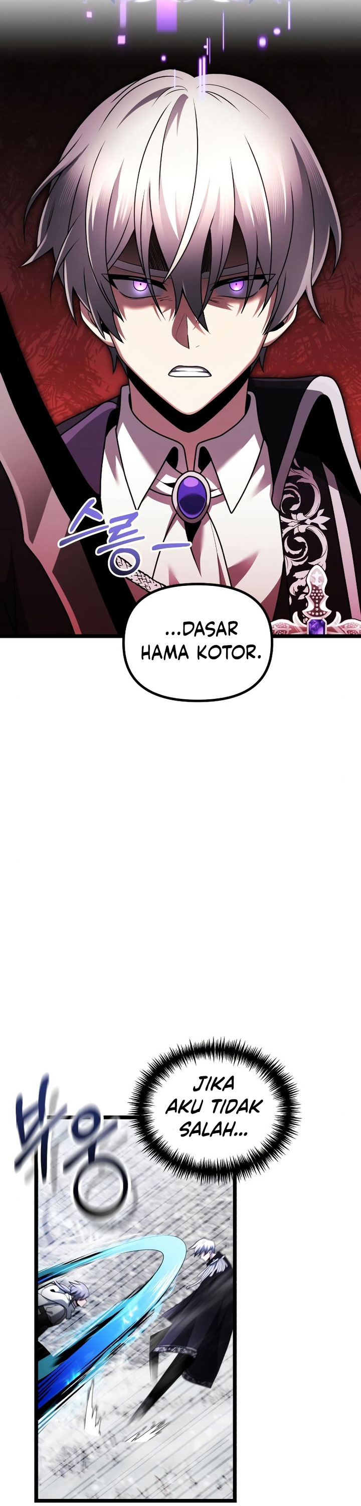 Terminally-Ill Genius Dark Knight Chapter 40 Gambar 27