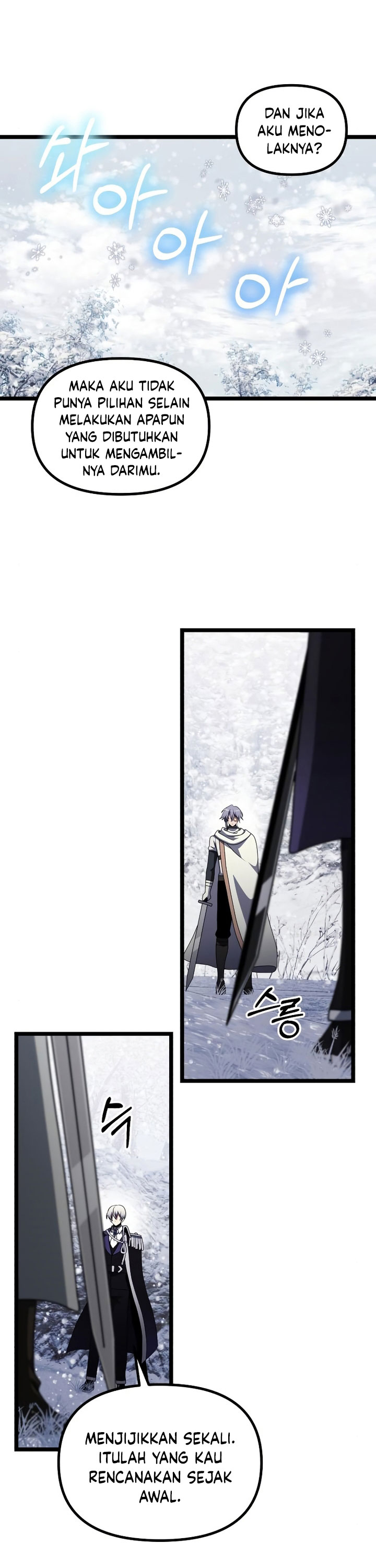 Terminally-Ill Genius Dark Knight Chapter 40 Gambar 32