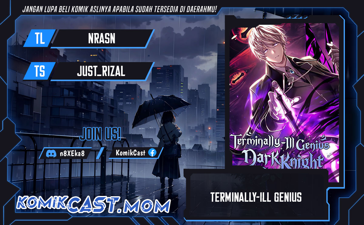 Terminally-Ill Genius Dark Knight Chapter 64 Gambar 1