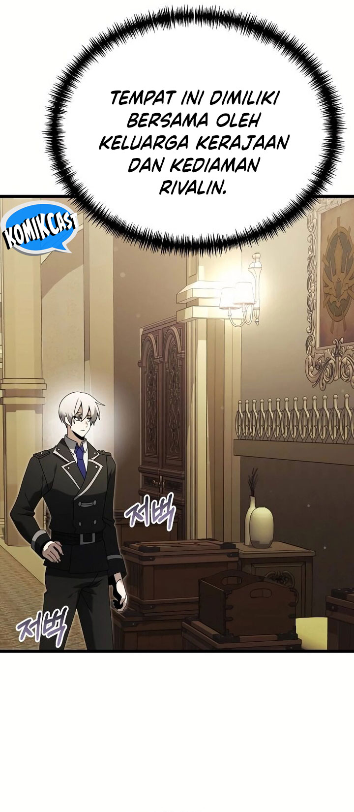 Terminally-Ill Genius Dark Knight Chapter 64 Gambar 30