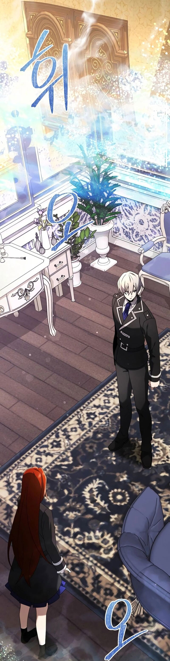 Terminally-Ill Genius Dark Knight Chapter 64 Gambar 47