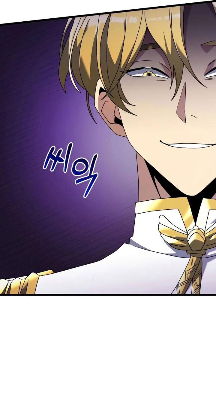 Terminally-Ill Genius Dark Knight Chapter 68 Gambar 17