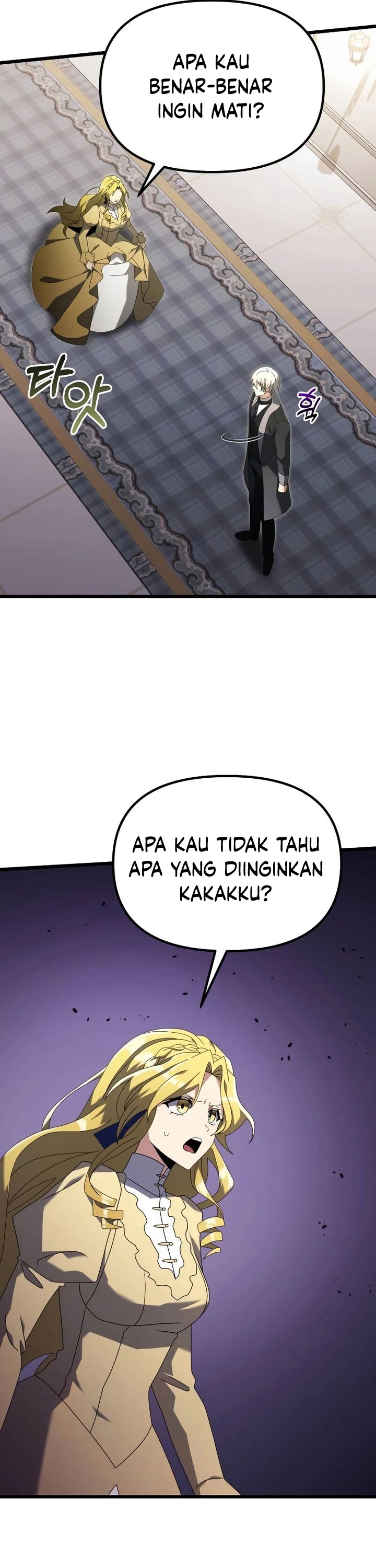 Terminally-Ill Genius Dark Knight Chapter 68 Gambar 22