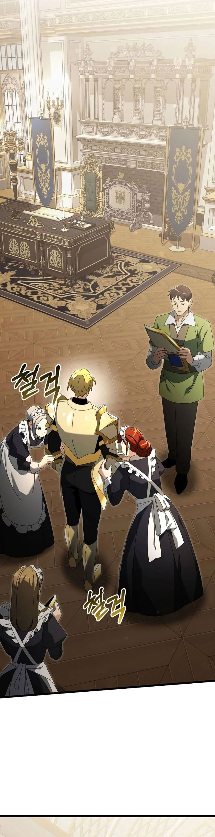 Terminally-Ill Genius Dark Knight Chapter 68 Gambar 32