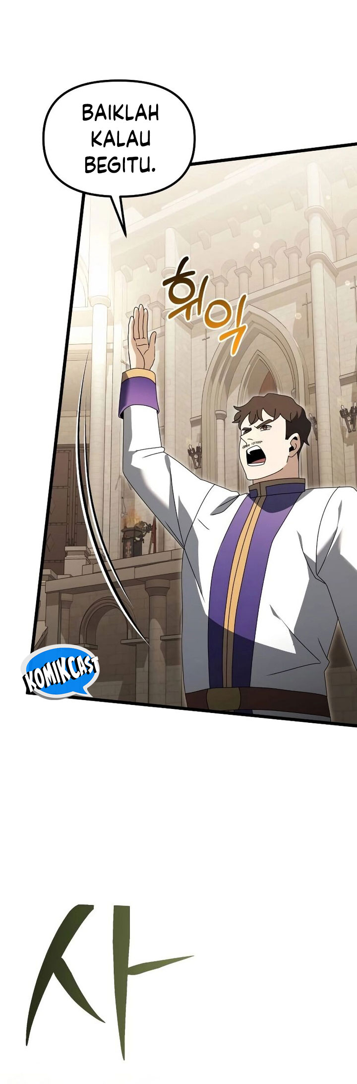 Terminally-Ill Genius Dark Knight Chapter 68 Gambar 60