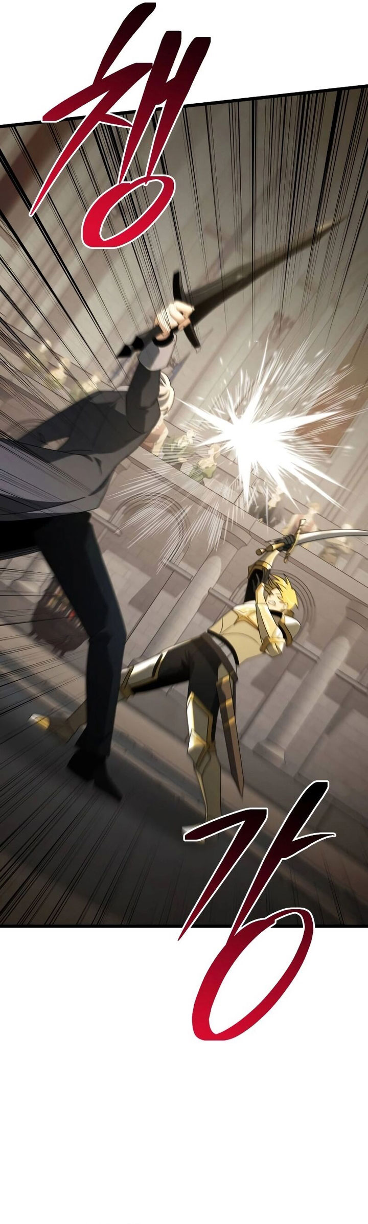 Terminally-Ill Genius Dark Knight Chapter 68 Gambar 66