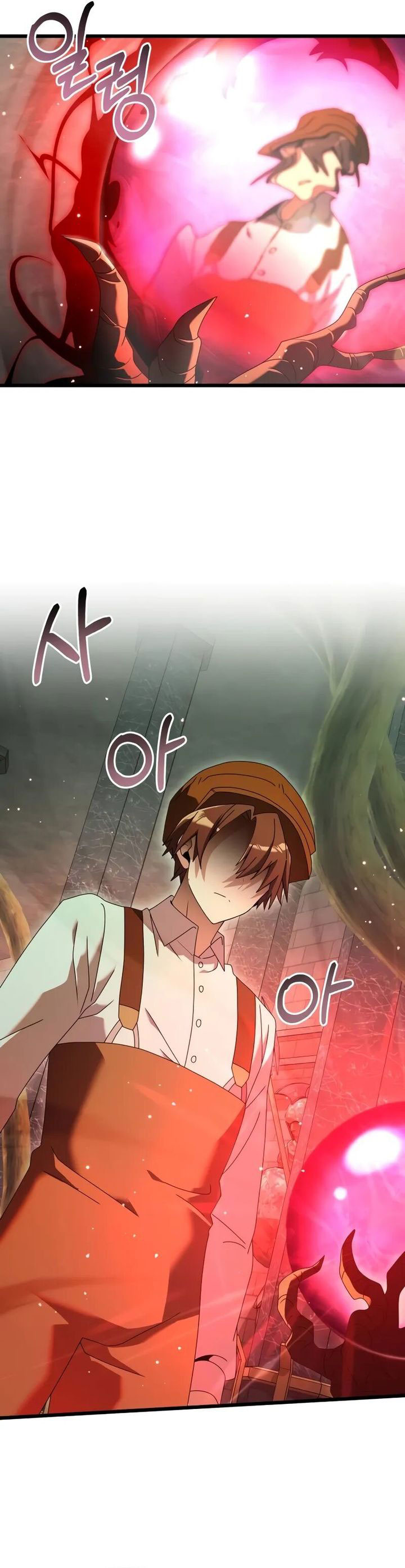 Terminally-Ill Genius Dark Knight Chapter 75 Gambar 39