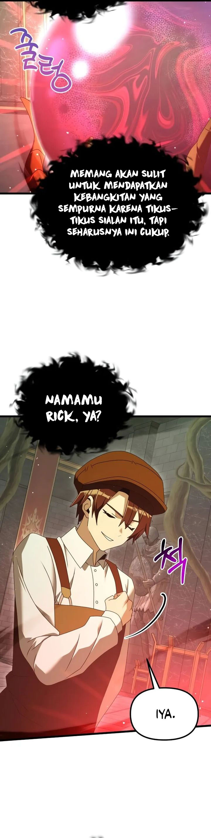 Terminally-Ill Genius Dark Knight Chapter 75 Gambar 41