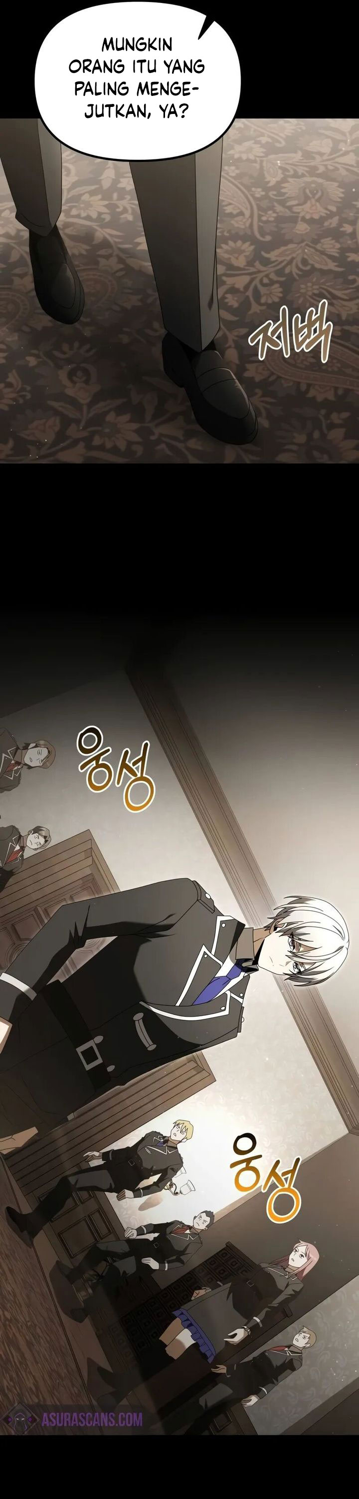 Terminally-Ill Genius Dark Knight Chapter 76 Gambar 11