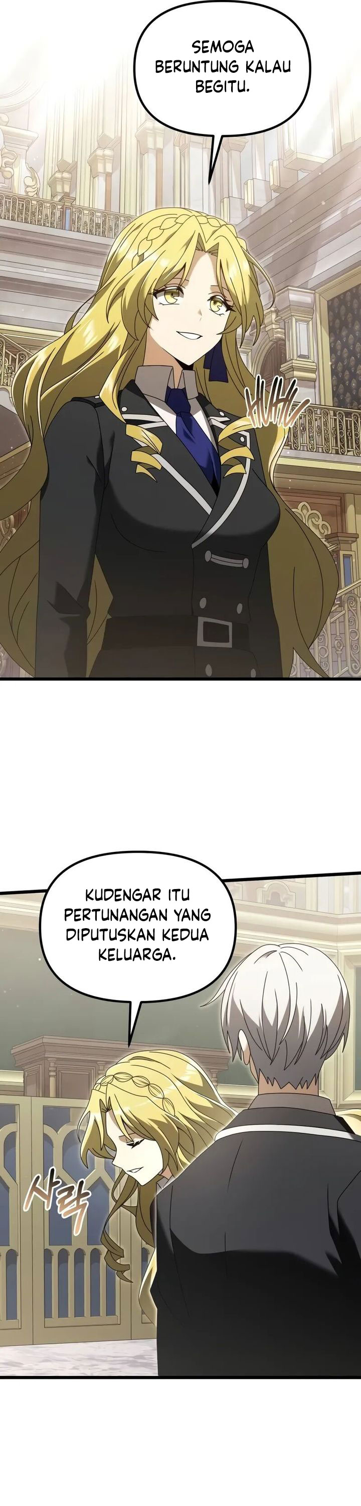 Terminally-Ill Genius Dark Knight Chapter 76 Gambar 34