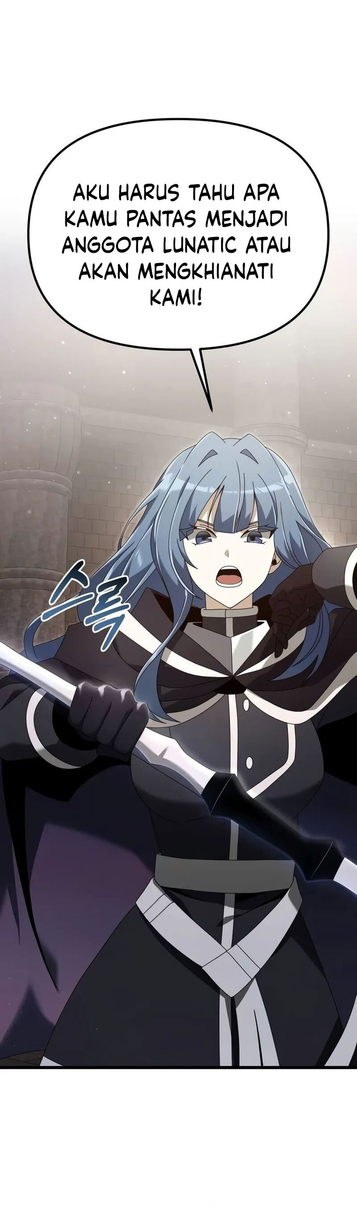 Terminally-Ill Genius Dark Knight Chapter 76 Gambar 46