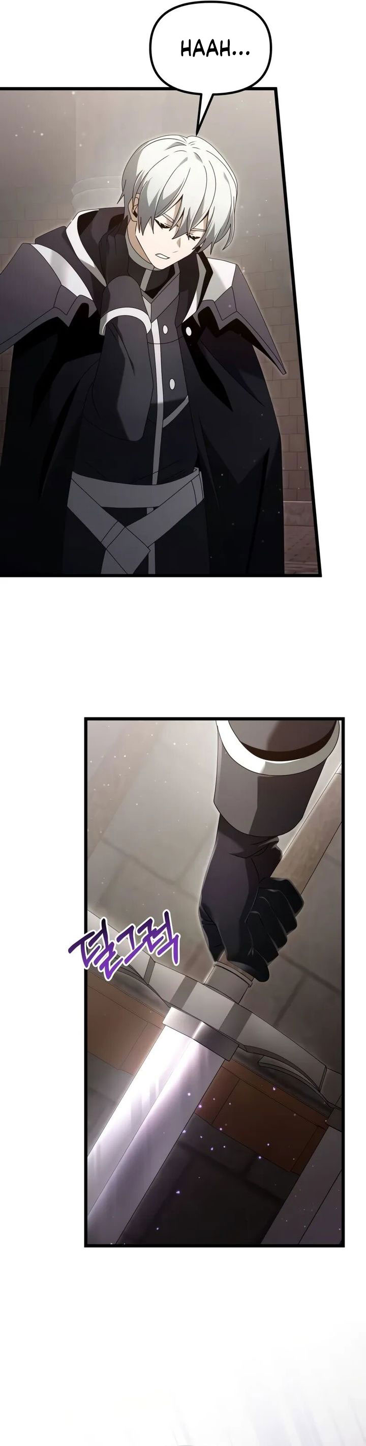 Terminally-Ill Genius Dark Knight Chapter 76 Gambar 47