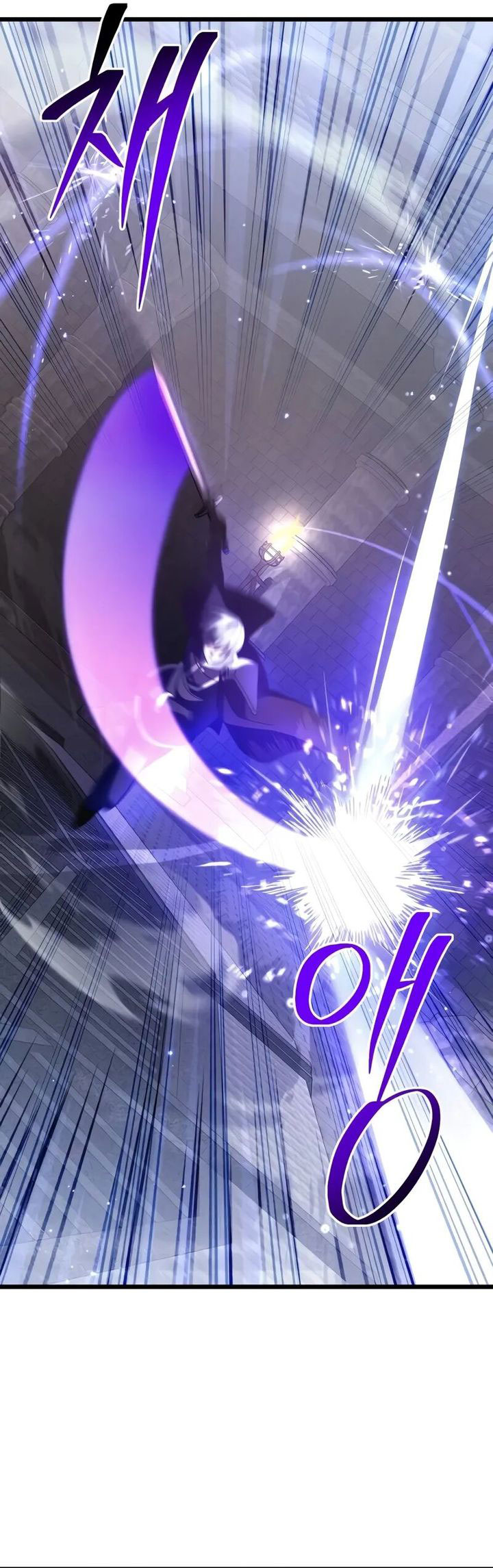 Terminally-Ill Genius Dark Knight Chapter 76 Gambar 51
