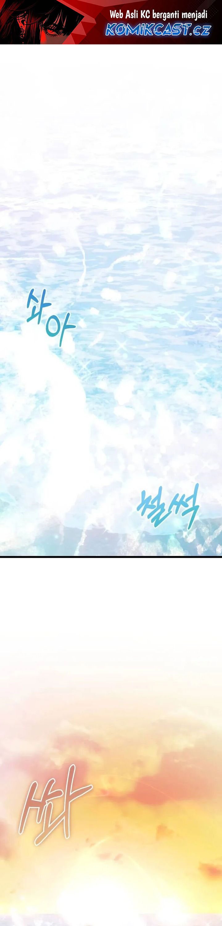 Terminally-Ill Genius Dark Knight Chapter 80 Gambar 2