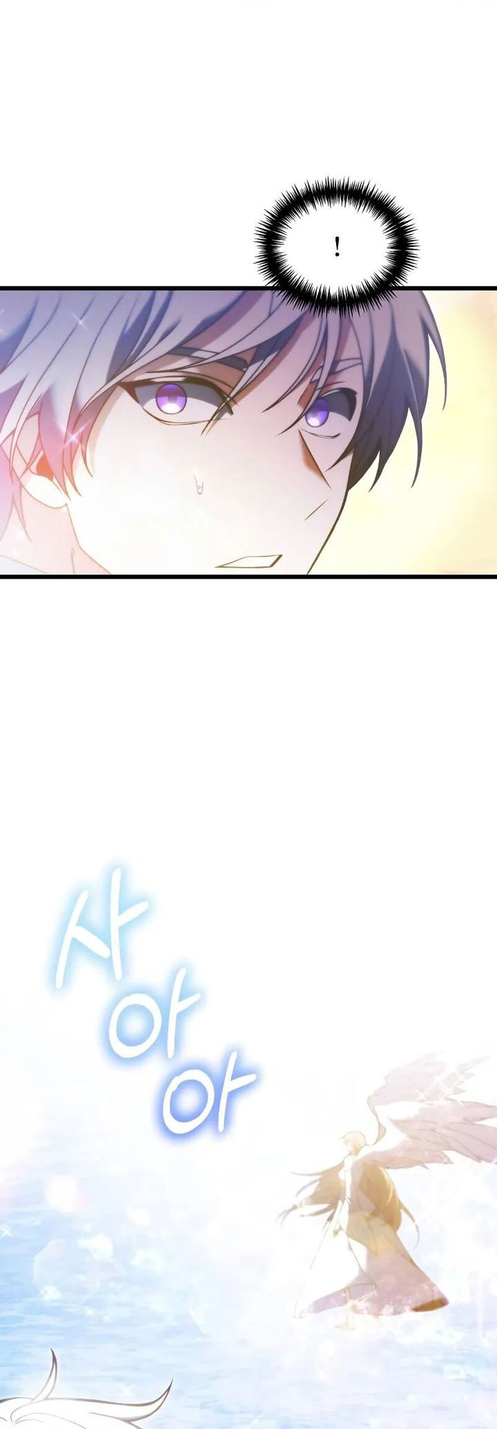 Terminally-Ill Genius Dark Knight Chapter 80 Gambar 4