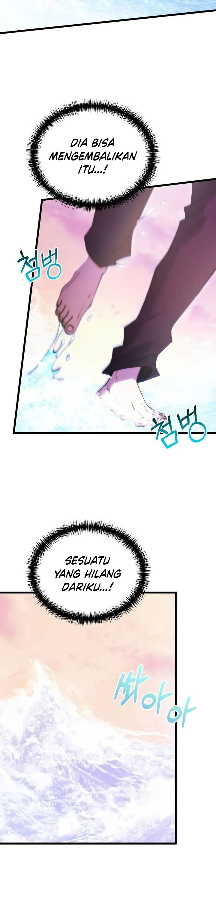Terminally-Ill Genius Dark Knight Chapter 80 Gambar 7