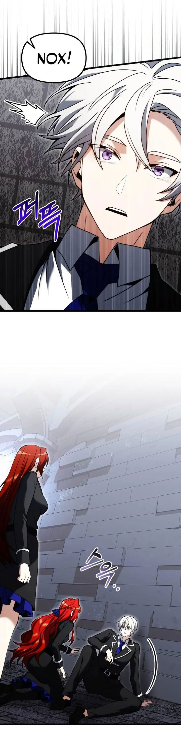 Terminally-Ill Genius Dark Knight Chapter 80 Gambar 12