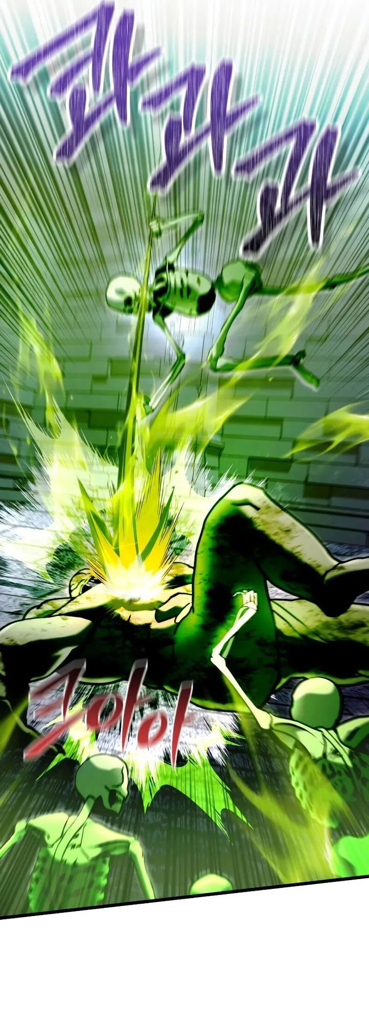 Terminally-Ill Genius Dark Knight Chapter 80 Gambar 24