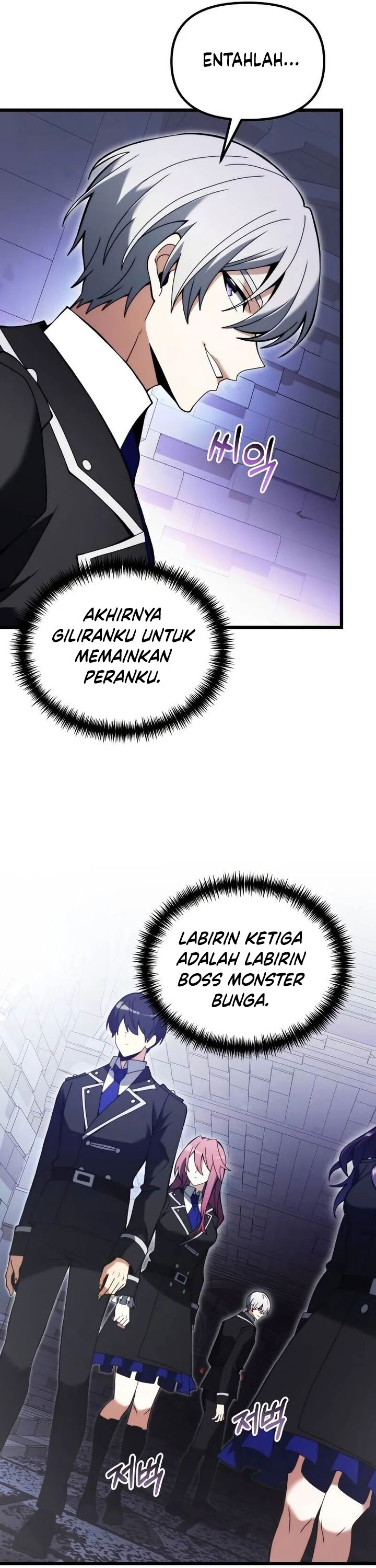 Terminally-Ill Genius Dark Knight Chapter 80 Gambar 37