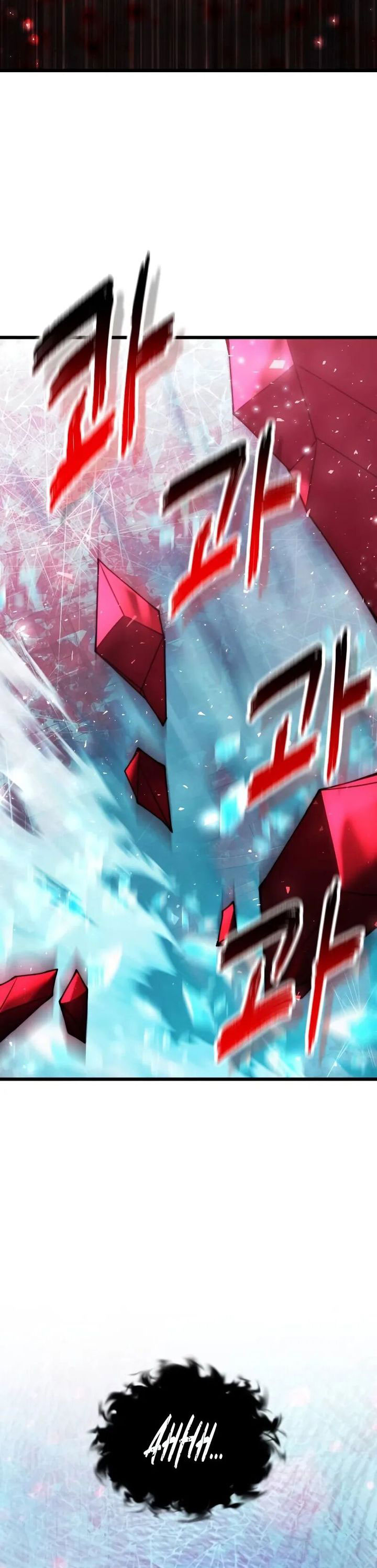 Terminally-Ill Genius Dark Knight Chapter 80 Gambar 47