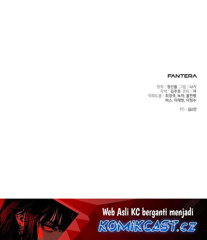 Terminally-Ill Genius Dark Knight Chapter 80 Gambar 56
