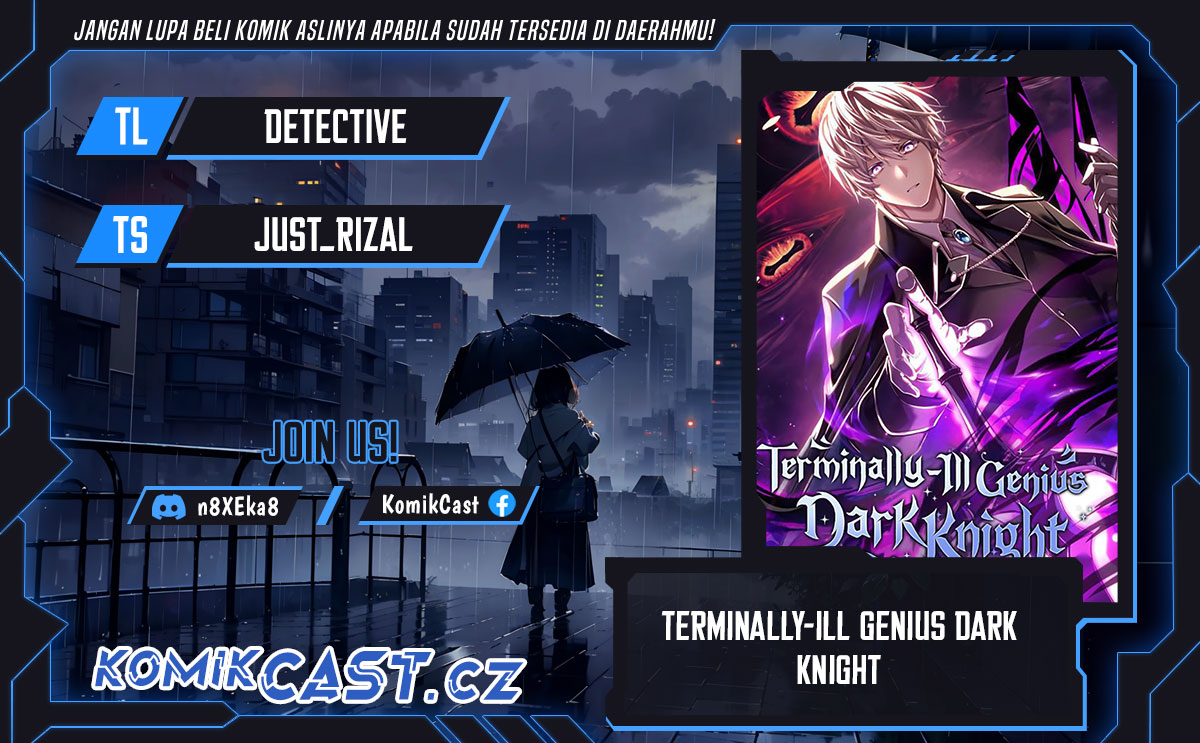 Terminally-Ill Genius Dark Knight Chapter 83 Gambar 1