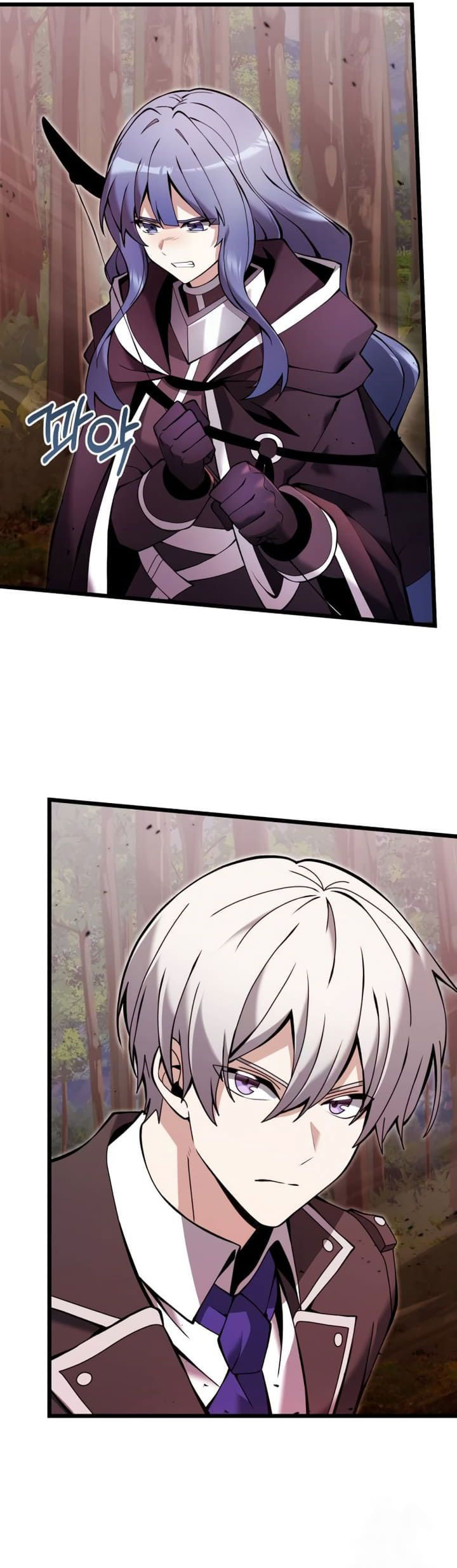 Terminally-Ill Genius Dark Knight Chapter 83 Gambar 22
