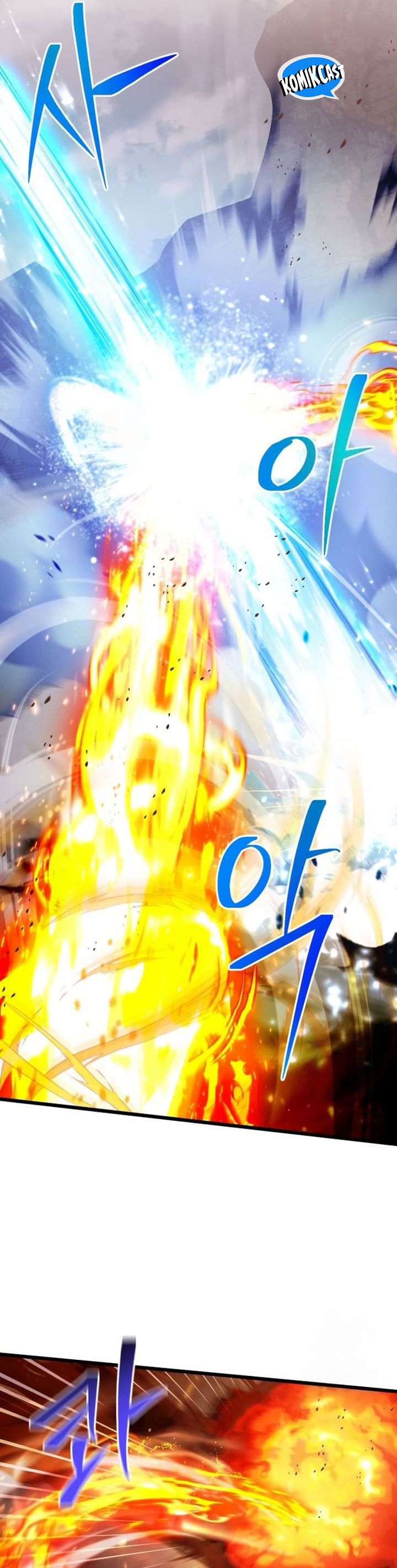 Terminally-Ill Genius Dark Knight Chapter 83 Gambar 33
