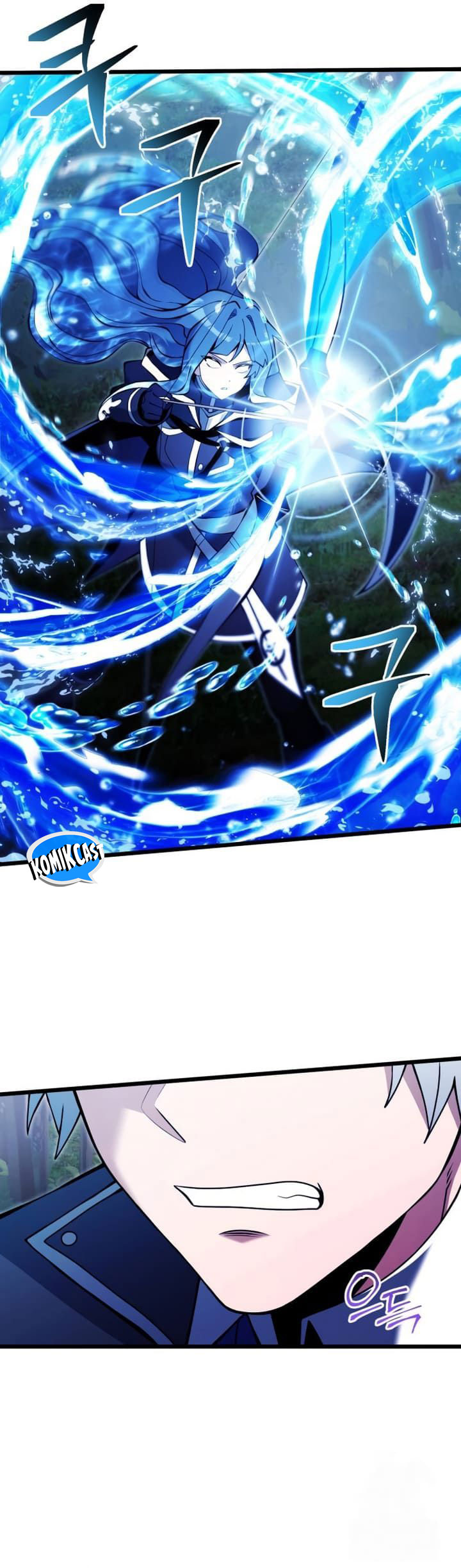 Terminally-Ill Genius Dark Knight Chapter 83 Gambar 35