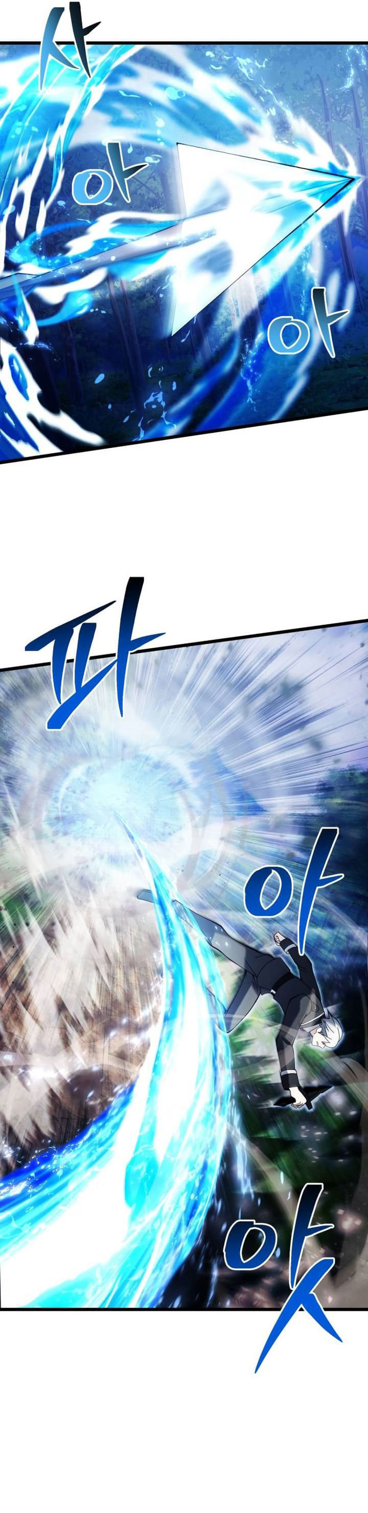 Terminally-Ill Genius Dark Knight Chapter 83 Gambar 36