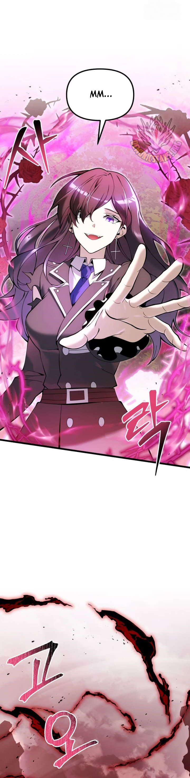 Terminally-Ill Genius Dark Knight Chapter 83 Gambar 49