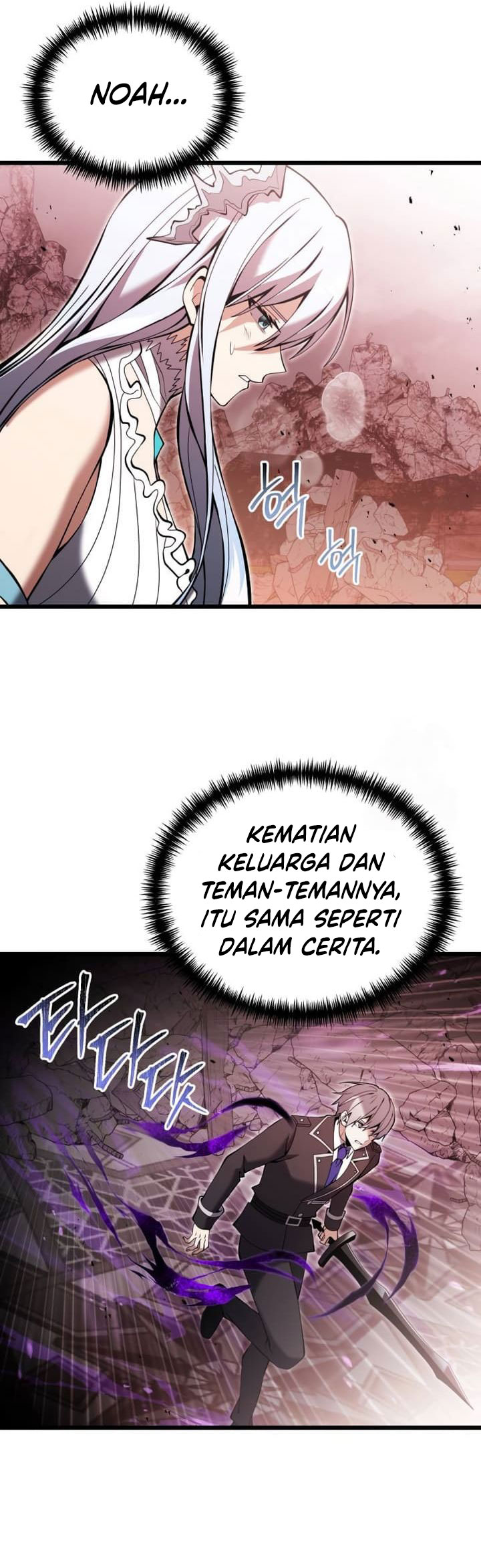 Terminally-Ill Genius Dark Knight Chapter 83 Gambar 51