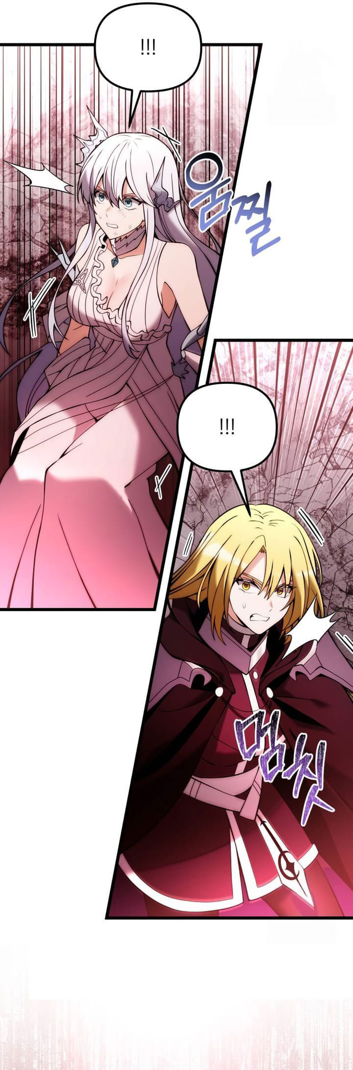 Terminally-Ill Genius Dark Knight Chapter 83 Gambar 58