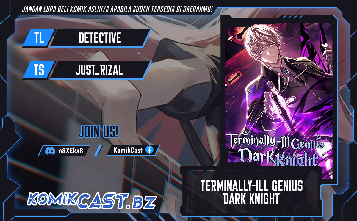Terminally-Ill Genius Dark Knight Chapter 84 Gambar 1