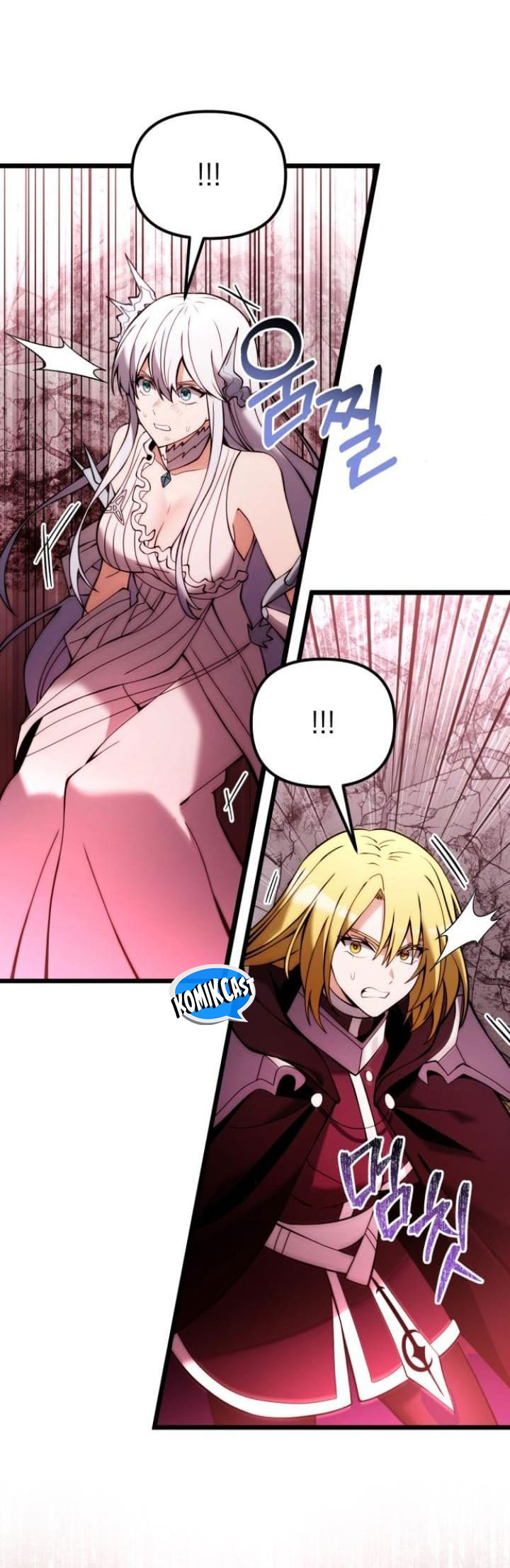 Terminally-Ill Genius Dark Knight Chapter 84 Gambar 4