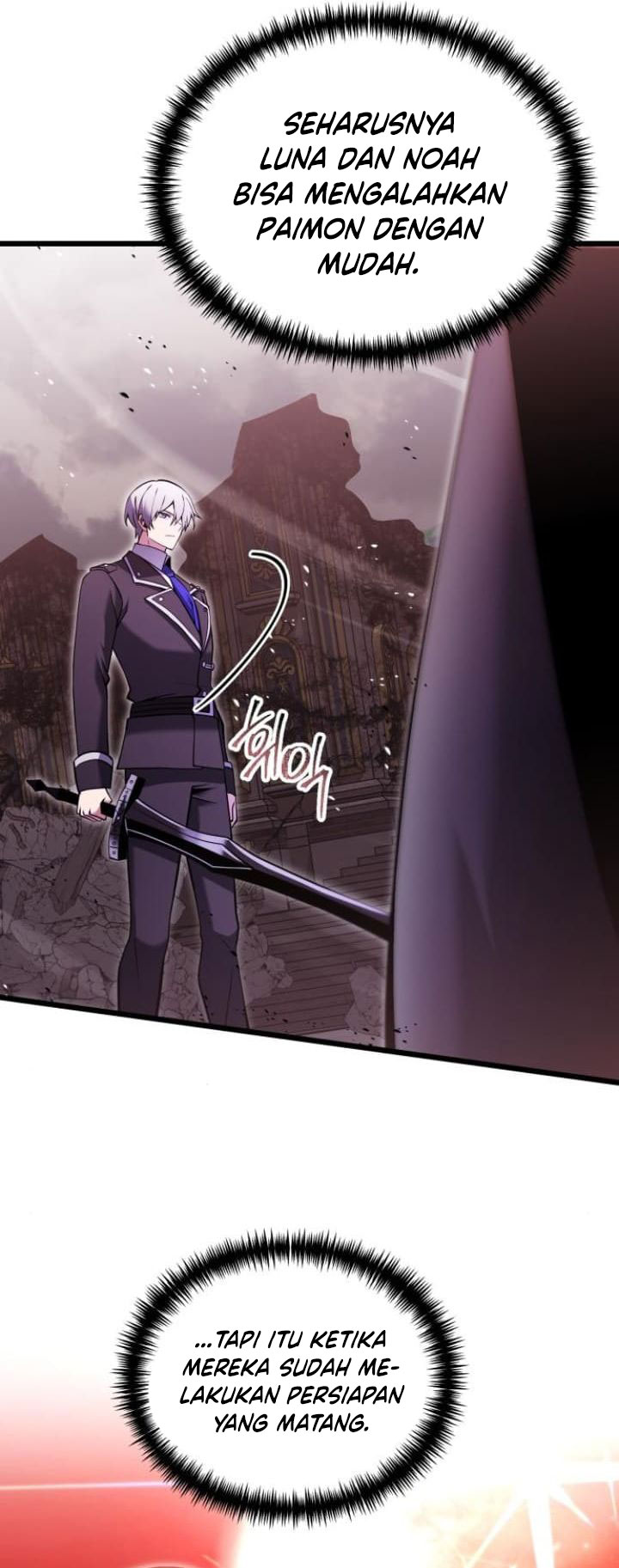 Terminally-Ill Genius Dark Knight Chapter 84 Gambar 20
