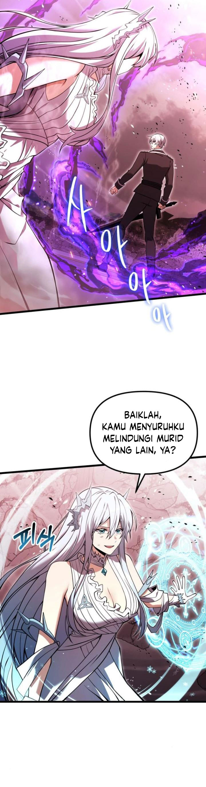 Terminally-Ill Genius Dark Knight Chapter 84 Gambar 35