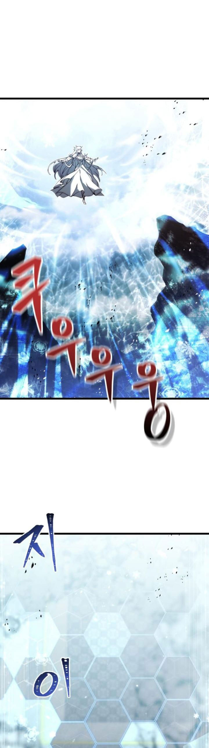 Terminally-Ill Genius Dark Knight Chapter 84 Gambar 50