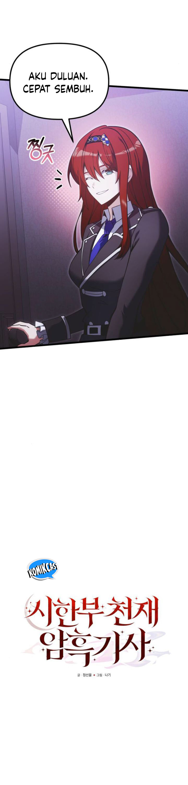 Terminally-Ill Genius Dark Knight Chapter 89 Gambar 15