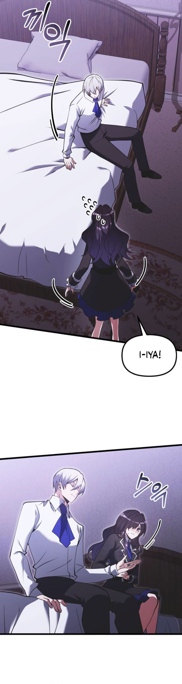 Terminally-Ill Genius Dark Knight Chapter 89 Gambar 29