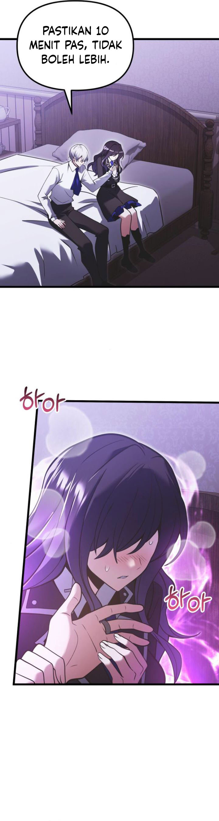 Terminally-Ill Genius Dark Knight Chapter 89 Gambar 32