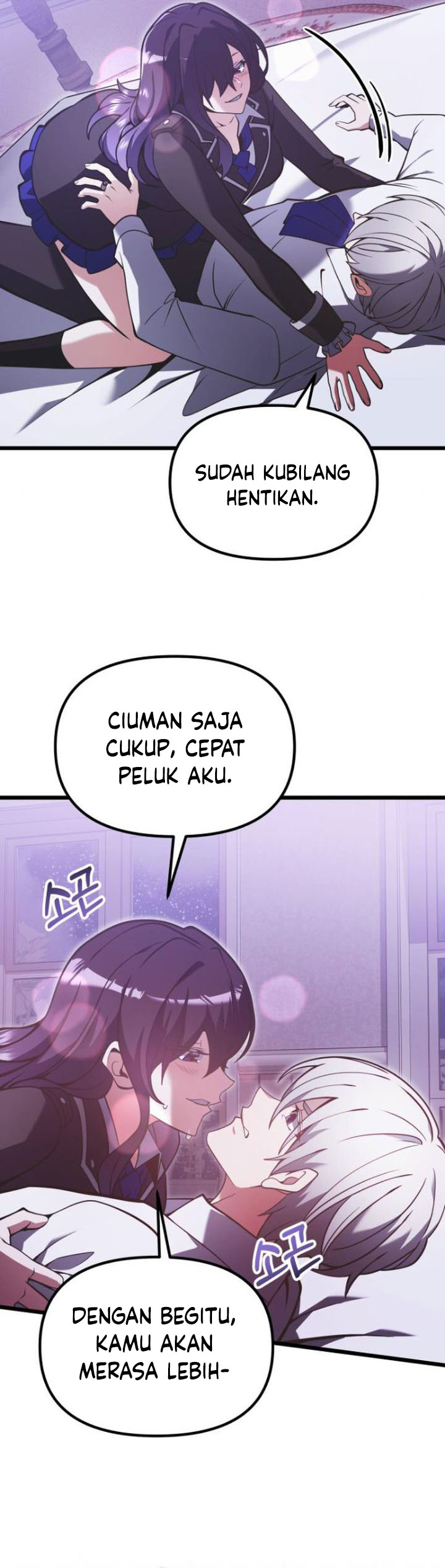 Terminally-Ill Genius Dark Knight Chapter 89 Gambar 41