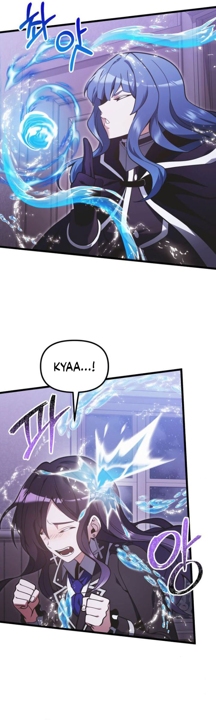 Terminally-Ill Genius Dark Knight Chapter 89 Gambar 44