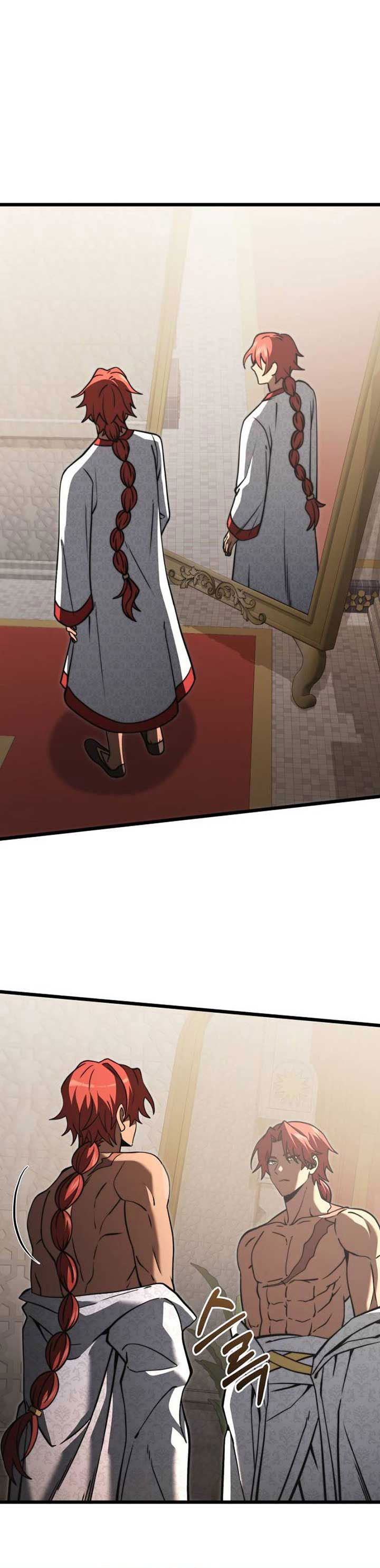 Terminally-Ill Genius Dark Knight Chapter 98 Gambar 4