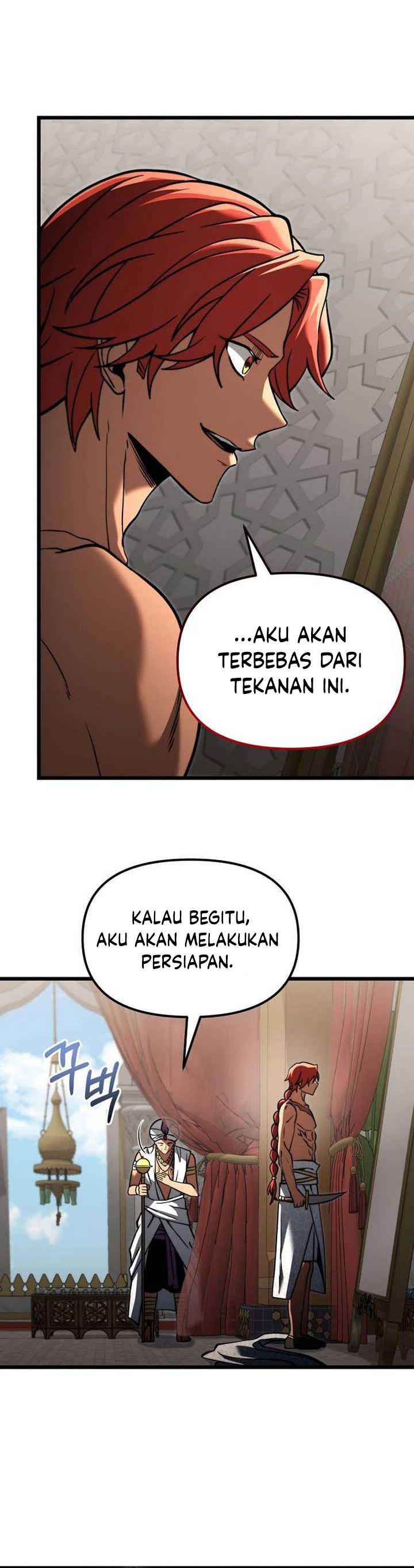 Terminally-Ill Genius Dark Knight Chapter 98 Gambar 12